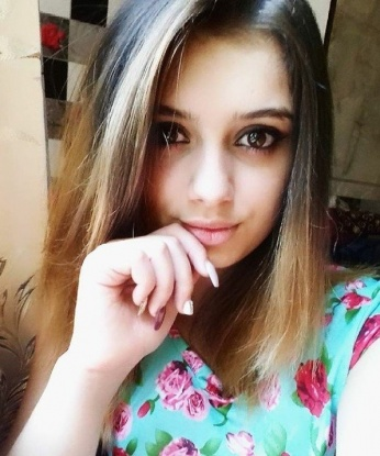 Диана