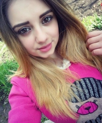 Диана